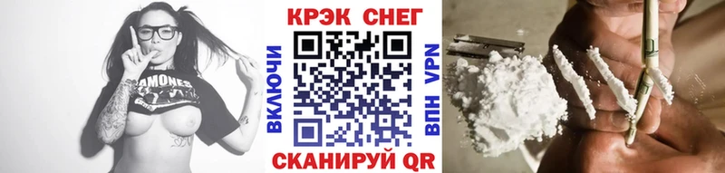 КОКАИН Боливия  hydra как войти  Балабаново 