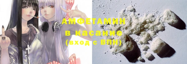 COCAINE Алексин
