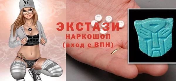 наркотики Алексеевка