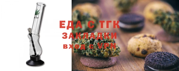 наркотики Алексеевка
