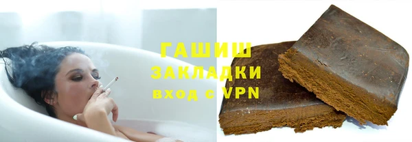 COCAINE Алексин