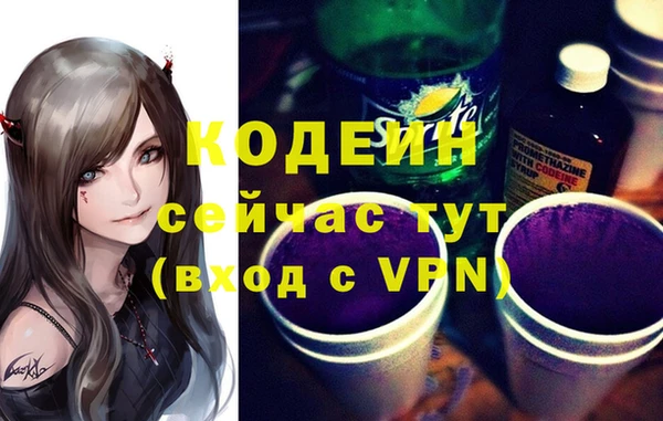 наркотики Алексеевка