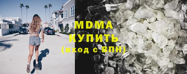 хмурый Алзамай