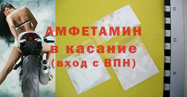 COCAINE Алексин