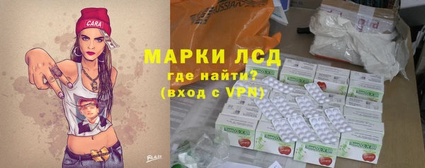 COCAINE Алексин