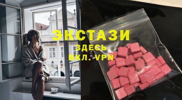 наркотики Алексеевка