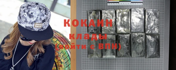 кокс Кодинск
