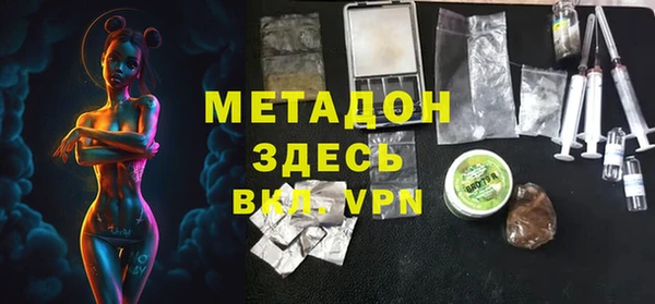 COCAINE Алексин