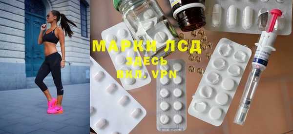 бутик Козловка