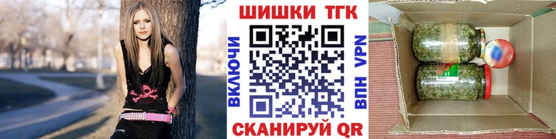Шишки марихуана OG Kush  Балабаново 